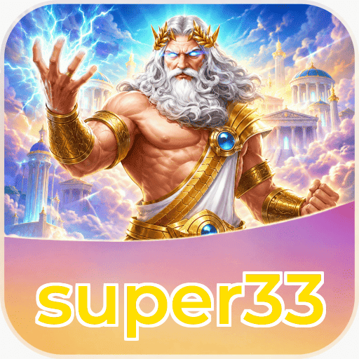 Version 5.1.2